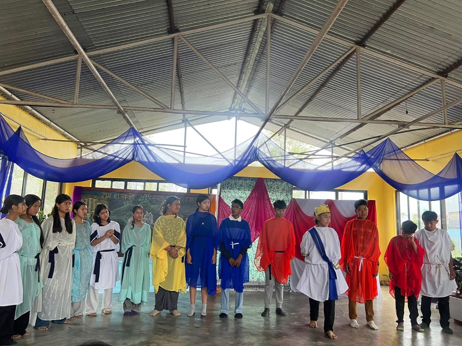 School Activity